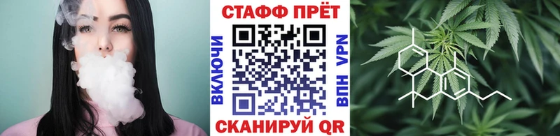 Купить Каннабис  Псилоцибиновые грибы  Гашиш  Героин  ЭКСТАЗИ  Кокаин  A PVP  Меф  Могоча