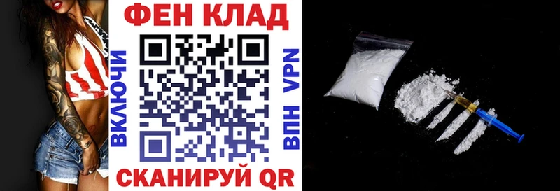 Купить где  Могоча  Amphetamine VHQ 