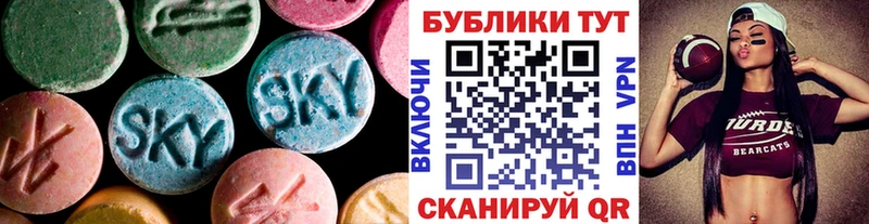 Экстази TESLA Могоча
