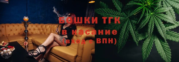 кокаин колумбия Заволжье
