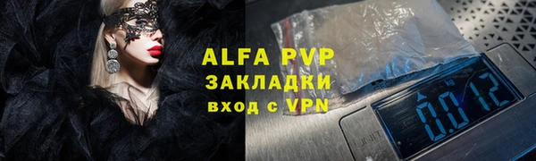 кокаин колумбия Заволжье