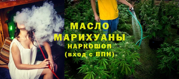 кокаин колумбия Заволжье