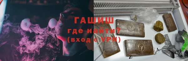 дурь Заводоуковск