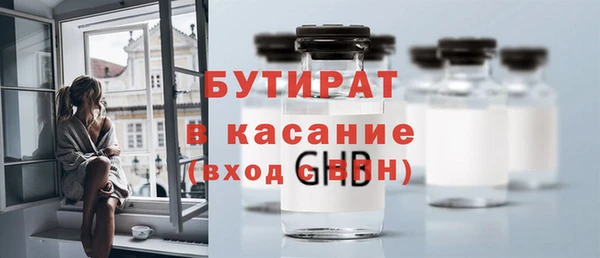 дурь Заводоуковск