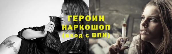 кокаин колумбия Заволжье