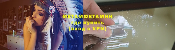 дурь Заводоуковск