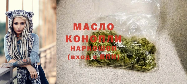 дурь Заводоуковск