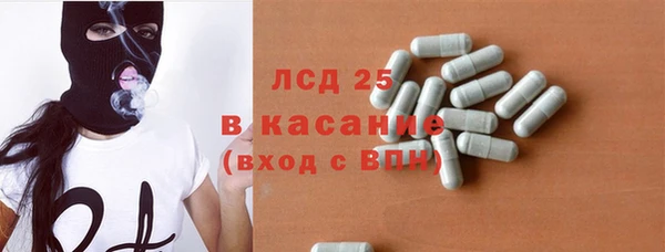дурь Заводоуковск