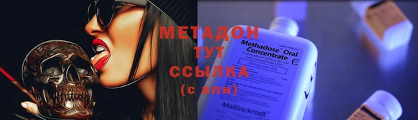 кокаин колумбия Заволжье