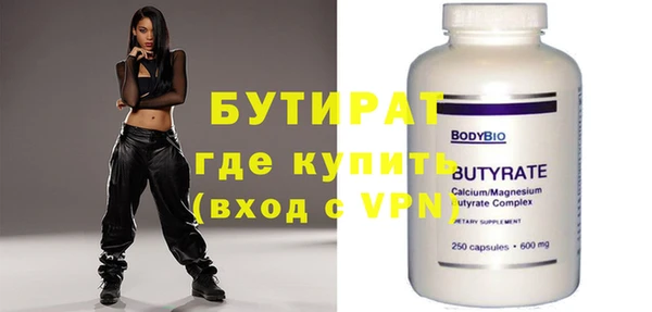 кокаин колумбия Заволжье