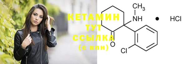 кокаин колумбия Заволжье