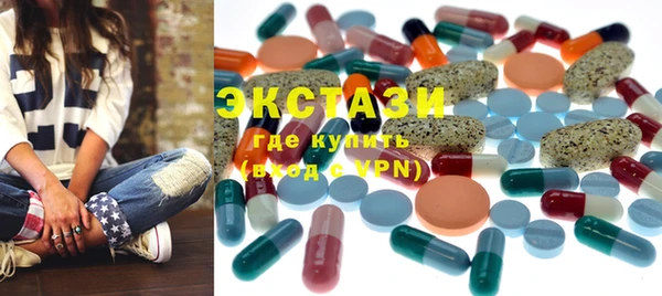 кокаин колумбия Заволжье