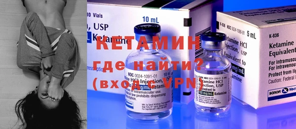 дурь Заводоуковск