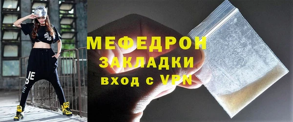кокаин колумбия Заволжье