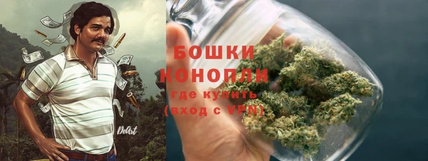 кокаин колумбия Заволжье