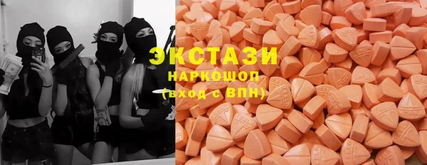 дурь Заводоуковск