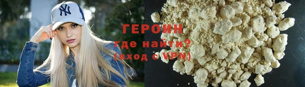 кокаин колумбия Заволжье