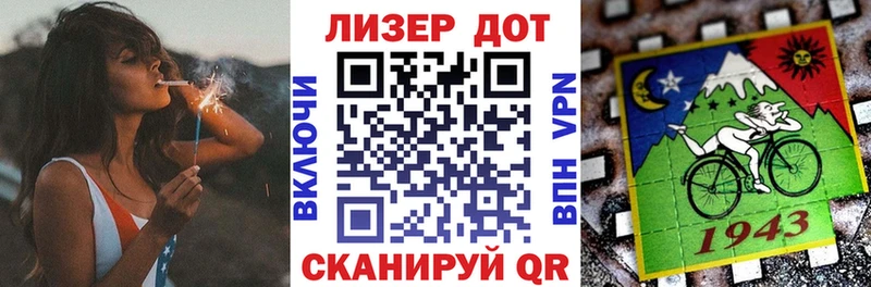 Купить закладки  Могоча  Наркотические марки 1500мкг 