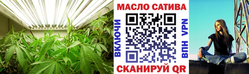 Купить  Могоча  Дистиллят ТГК вейп 